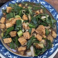 Tofu at Vegan Dealer in Santiago