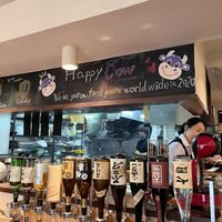 🥳🥳🥳  at Saido in Tokyo