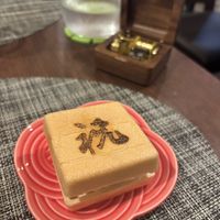 Special birthday treat with a music box playing happy birthday. ❤️   at Saido in Tokyo