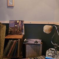 Lots of details at Tehusid in Egilsstadir