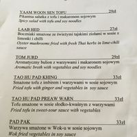 Naam Thai vegan menu at Naam Thai in Warsaw