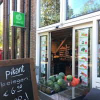 Entrance at Odin in Amsterdam