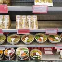  at Flipside in London