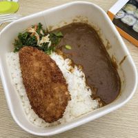 Vegan katsu and avocado maki  at Wasabi in Birmingham