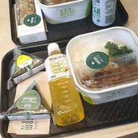  at Wasabi in Birmingham