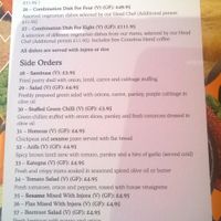 Combination meals and sides at Corarima in Wakefield