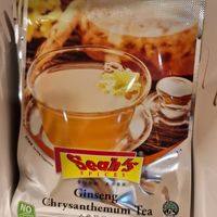 Ginseng Chrysanthemum Tea ~ 17/4/22 at Raintree Bakery & Coffee in East Singapore