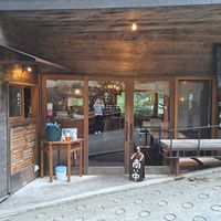 Front of restaurant at Mori-meshi in Hakone