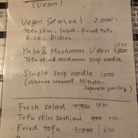  at Mori-meshi in Hakone