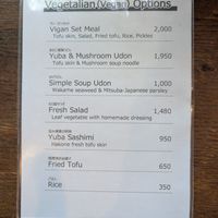  at Mori-meshi in Hakone