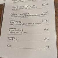  at Mori-meshi in Hakone