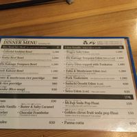 Menu  at Mori-meshi in Hakone