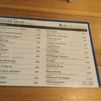 Menu at Mori-meshi in Hakone