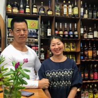 The owners of this small business Jingjing and Sean are super friendly and helpful. Jingjing will special order items like nutritional yeast.  at Sea Lovers in Savusavu