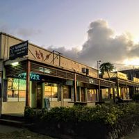 Storefront. at Sea Lovers in Savusavu