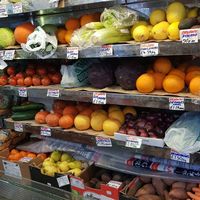 Veg at Gaia Wholefoods in South West London