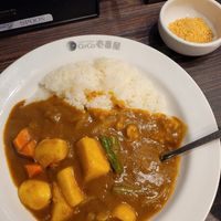 vegetable curry with mixed veggies at Coco ichibanya - Shinjuku Station in Tokyo