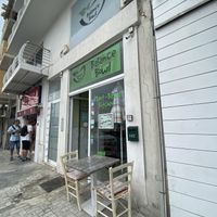 It’s located on the main road that runs along to the Sliema to Valletta ferry, around 5 min walk away at Balance Bowl in Gzira