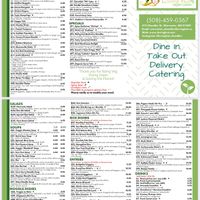   at Loving Hut - Chandler St in Worcester