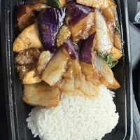 Eggplant and tofu  at Loving Hut - Chandler St in Worcester