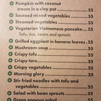 This is the vegetarian page of their menu at Cay Me - Tamarind Tree in Hoi An