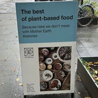 Exterior   at Wild & The Moon - Saint Honoré in Paris