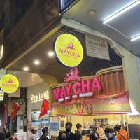 Outside Restaurant (street from street level)   at Mang's Mania in Ho Chi Minh City