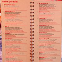 Menu page at li.ke at li.ke in Berlin