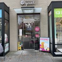 Front  at Baked by Yael in Washington