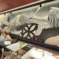  at UDON in Escaldes-engordany