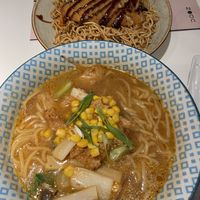   at UDON in Escaldes-engordany