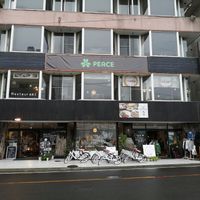 From Outside at Peace Kawaguchiko in Yamanashi