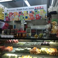 Shop front at SE Star Trading in North Singapore