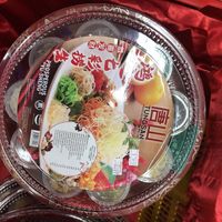 Vegetarian yu Sheng at $10.90! Good for 8-10pax at Tung San Food - Ang Mo Kio in Northeast Singapore