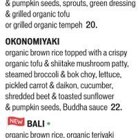  at Aux Vivres - St Laurent in Montreal