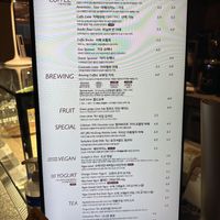   at Doco - City Farm House Cafe in Busan