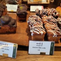  at Doco - City Farm House Cafe in Busan