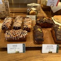 I took the chocolate cinnamon roll! The best I had!  at Doco - City Farm House Cafe in Busan