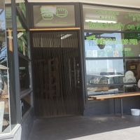 Outside at Apollo Bay Bakery in Apollo Bay