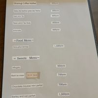 Menu (google translate )  at Itadakizen Colline de Tara in Nagoya