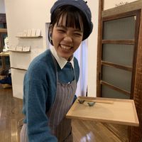 Chi at Itadakizen Colline de Tara in Nagoya