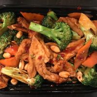 Kung Pao Tofu (vegan) at Food Wall in Jamaica Plain