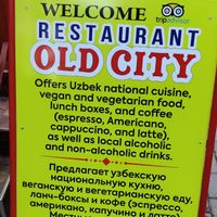  at Old City Restaurant in Samarkand