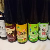   at Natural Green House Shop & Cafe - City Mall in Kota Kinabalu