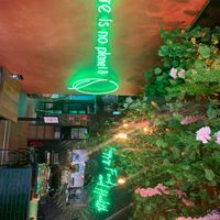 There is no planet B    at Happy Food and Health  in Rotterdam