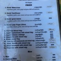 Menu at The Moon - Old Bagan in Bagan