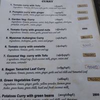 Menu at The Moon - Old Bagan in Bagan