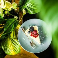 Cake at Strh Cafe & Gallery in Zakopane