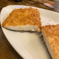 Tofish - crispy with a seaweed base #Veganuary at Codfellas in South East London