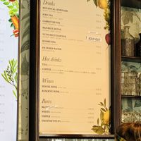   at Le Botaniste - Schuman in Brussels